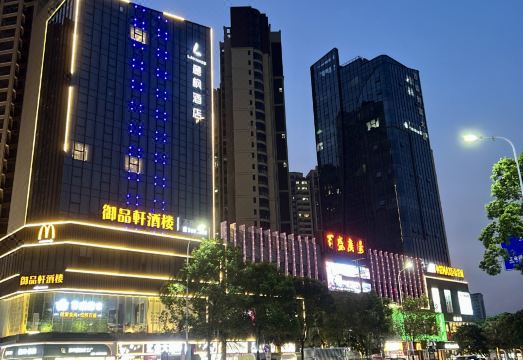 Lavande Hotel (Heping Parkson Plaza) Hotel Overview