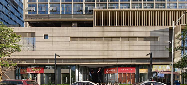 新城亲居公寓(佛山世纪莲体育中心店)图片