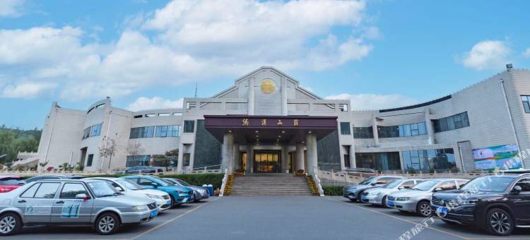 邹平黛溪山庄(黛溪湖店)图片