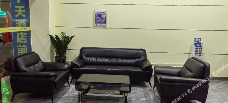 7天酒店(广州安华汇永泰地铁站店)图片