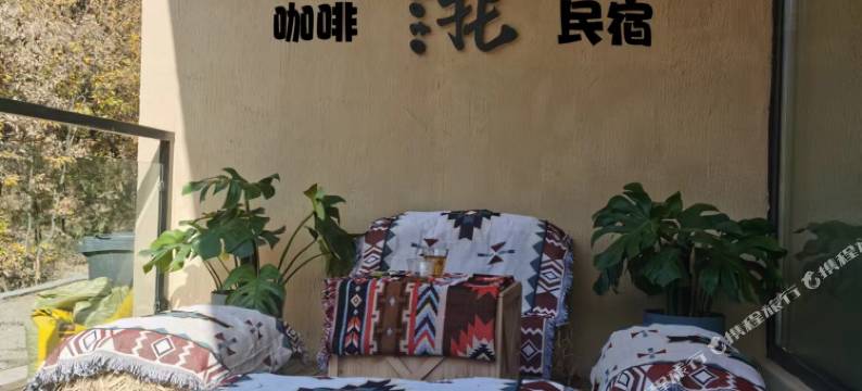 墨托咖啡主题民宿图片