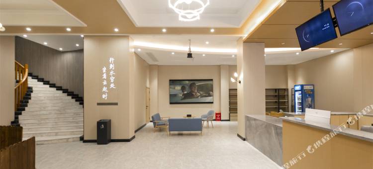 云起电竞酒店(吉阳路店)图片