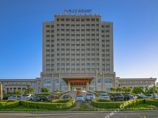 乌兰察布多蒙德豪生大酒店(乌兰察布之夜高铁站店)