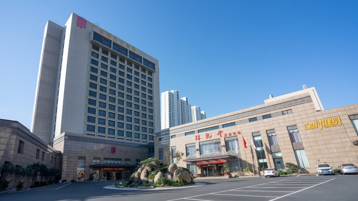 Guangye Jinjiang HotelOver view