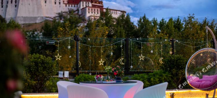 西藏木雅康桑富氧酒店(拉萨布达拉宫店)图片