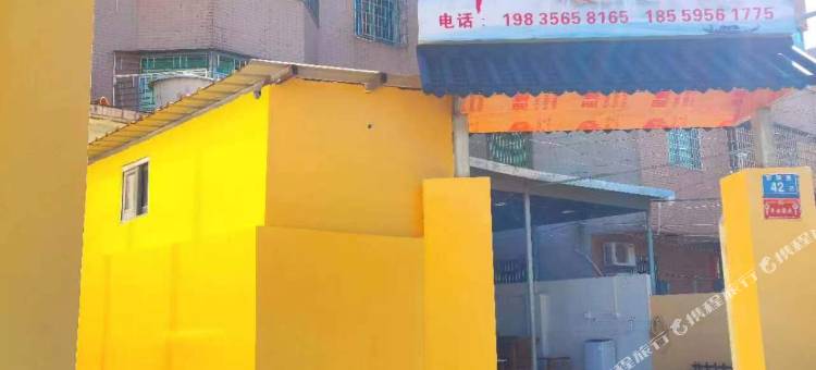 华庭公寓(翔安马巷店)图片