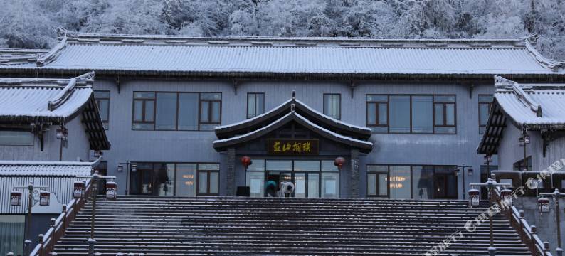 瓦屋仙居.珙桐山庄图片