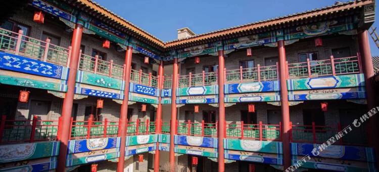 朔州四合院酒店图片