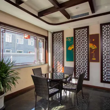 朔州四合院酒店