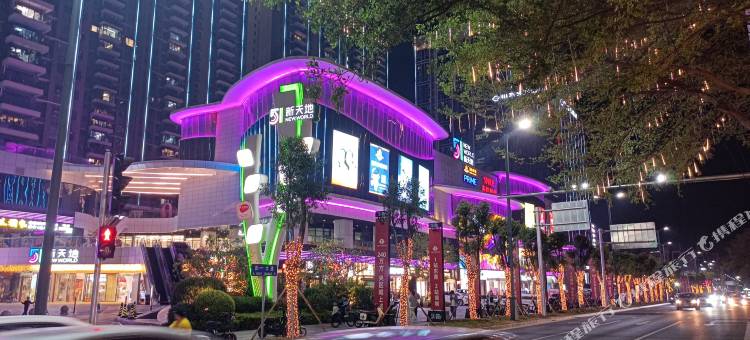 山水S酒店(惠州51新天地店)图片