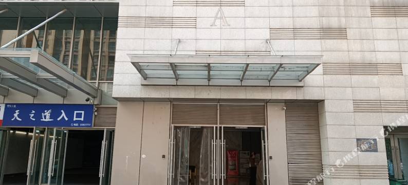 95影院客栈图片