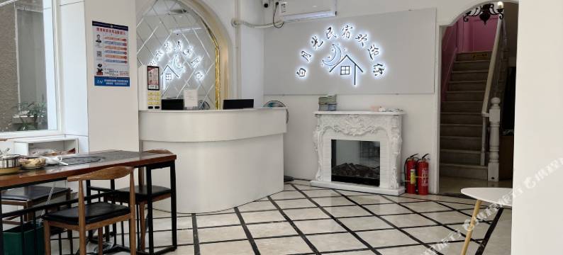 厦门白月光(曾厝垵店)图片