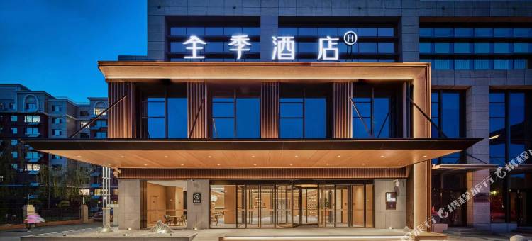 全季酒店(银川火车站农垦大厦店)图片