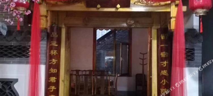 汾阳杏花村商务酒店(汾酒文化景区店)图片