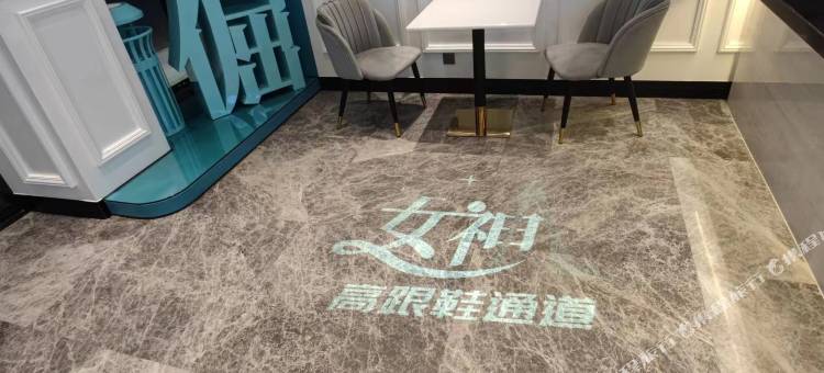 希岸酒店(惠州博罗石湾店)图片