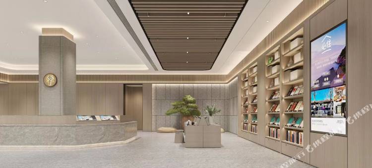 全季酒店(榆林神木锦界店)图片