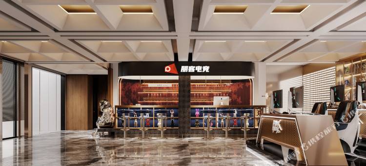 朋客电竞酒店(紫阳公园53how店)图片