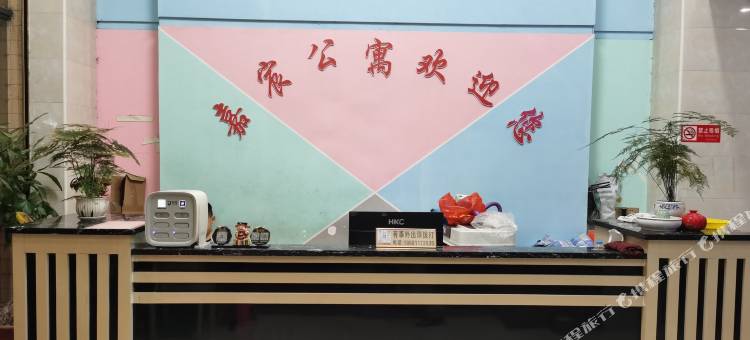 潮州嘉宸公寓图片