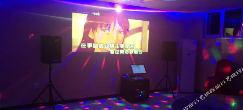 天津欣洋农家院图片