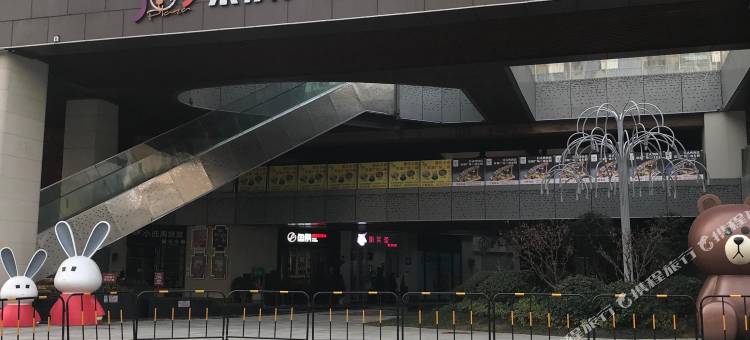 隐居民宿(盛港广场店)图片