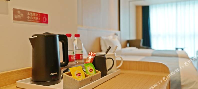 欣·四季酒店(四季贵州店)图片