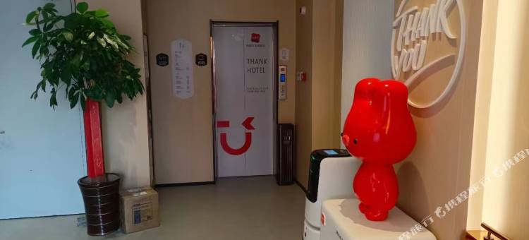 尚客优酒店(太湖高坦南路店)图片