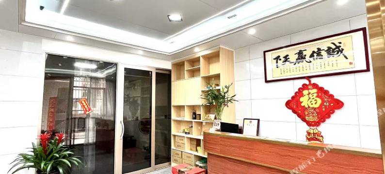 韶关寺天天旅馆图片