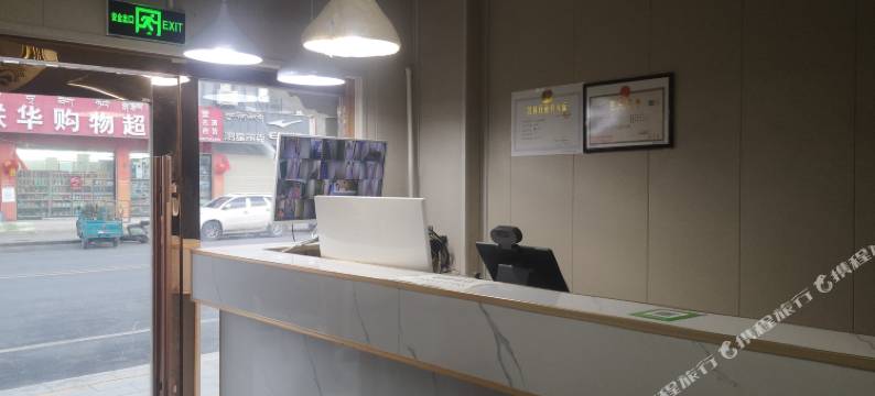 定日君湖供暖酒店图片