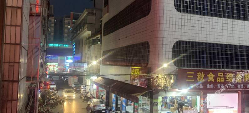 中山时代青旅住宿图片