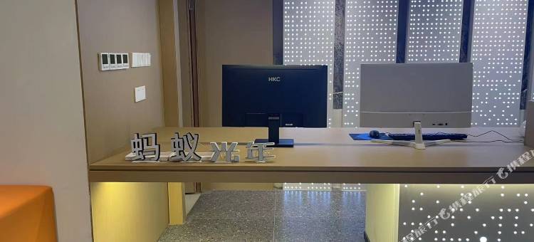 蚂蚁·光年电竞酒店(重庆北站店)图片