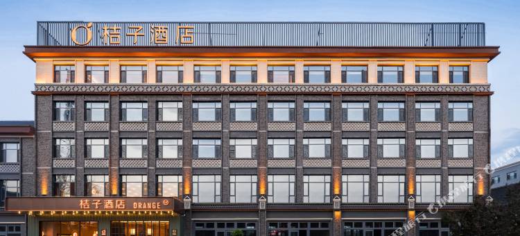 桔子酒店(平遥古城店)图片