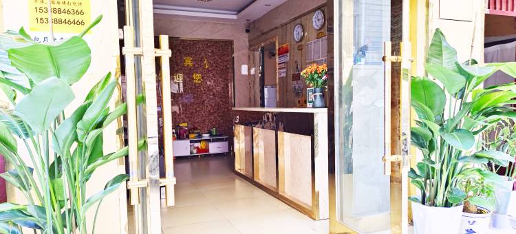 源義宾馆(昆明火车站店)图片