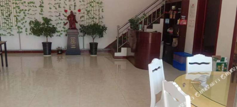 武安开心农家民宿图片