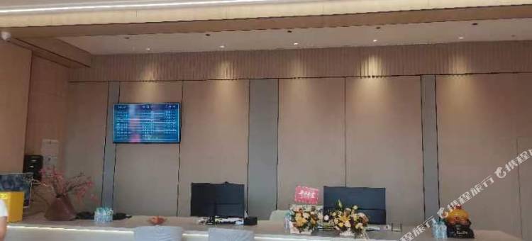 鑫沐禾商务酒店图片