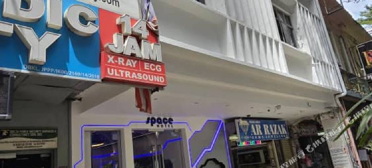 吉隆坡中环广场太空酒店(Space Hotel KL Sentral)图片