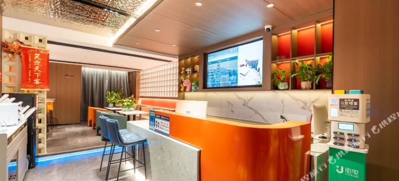 栖木·Cityscape高空酒店(南昌红谷滩万达广场卫东地铁站店)图片