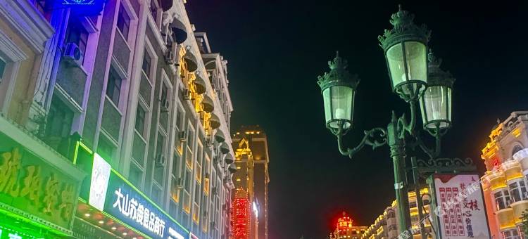 满洲里汇资宾馆(中苏金街店)图片