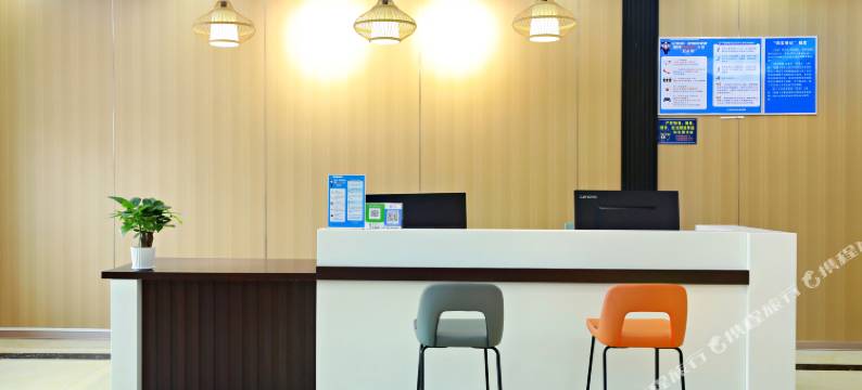 百何酒店(商都大道白沙镇政府店)图片