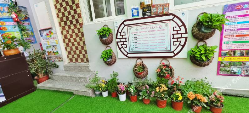 十渡红梅小院农家院图片