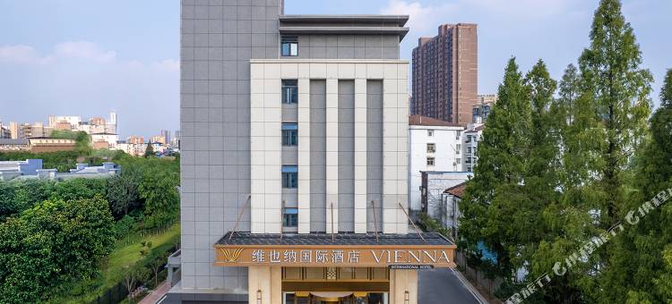 维也纳国际酒店(武汉临嶂大道地铁站店)图片