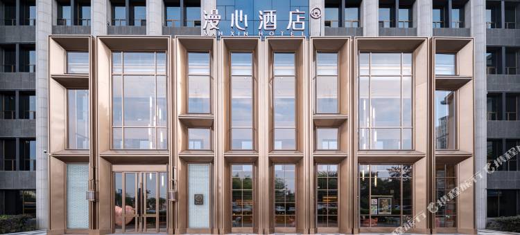 银川长城中路漫心酒店图片