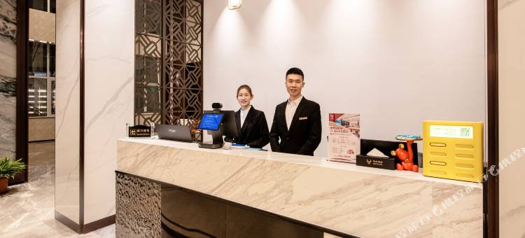 津府酒店图片