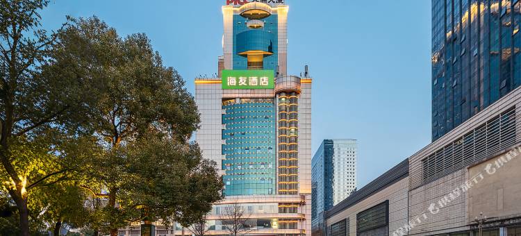 海友酒店(成都天府广场春熙路店)图片