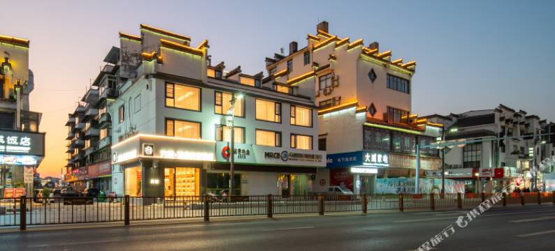 歙县六悦・清舍民宿酒店(徽州古城店)图片