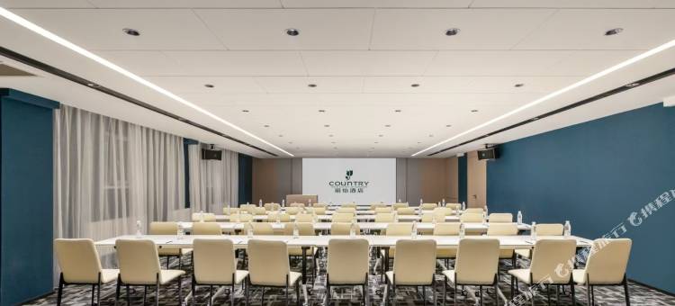 丽怡酒店(哈尔滨会展中心店)图片