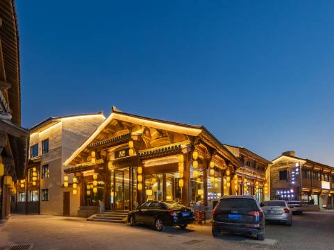 无声禅养汤苑(合肥庐江汤池旅游度假区店)