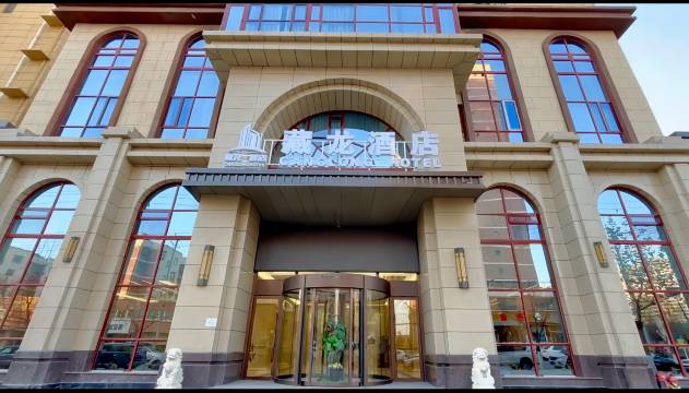 藏龙酒店(武山站店)