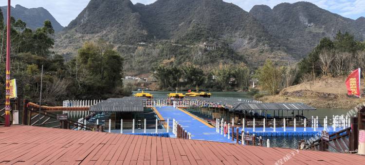 坡豪旅游码头木屋民宿图片