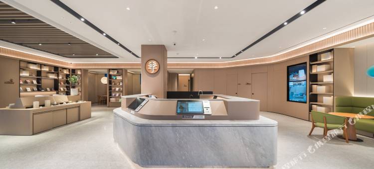 全季酒店(徐州环城路庆云桥地铁站店)图片