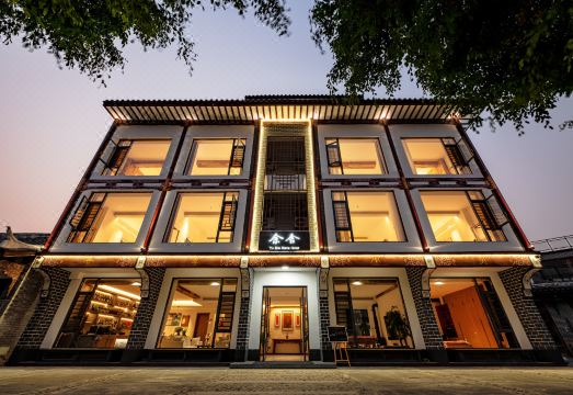 余舍民宿（荔波古镇店）外景图